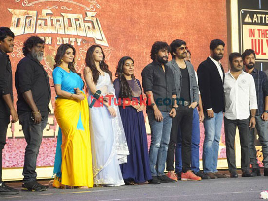 Rama Rao on duty Pre release event